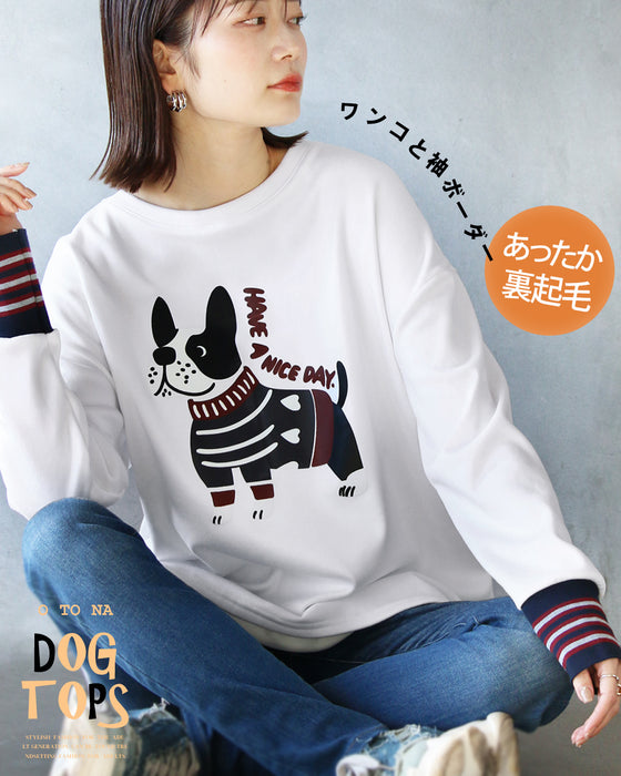ワンコと袖ボーダー あったか裏起毛ロンT – ONE PEACE ONLINE
