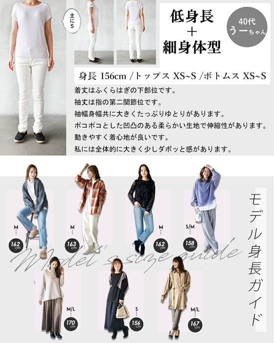 大人が楽しめるチュニックワンピース – ONE PEACE ONLINE