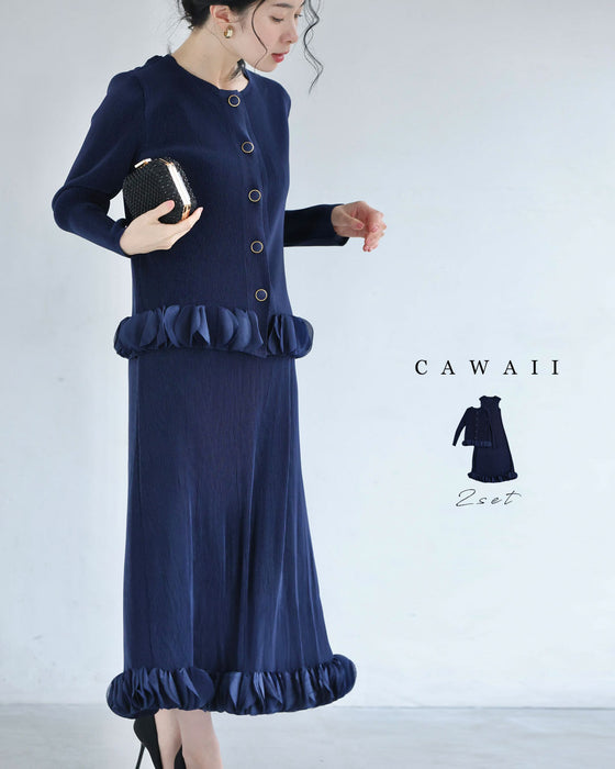 花びら裾のプリーツカーディガンとワンピース2点セット【set】 – ONE