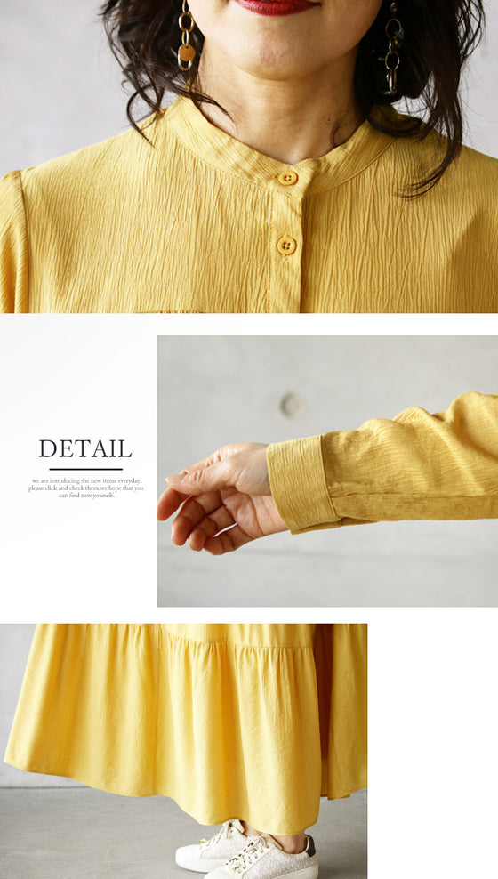 差し色ティアードワンピース『イエロー』 – ONE PEACE ONLINE