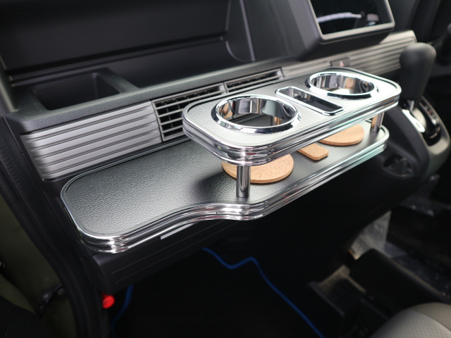 N-VAN(18/7～）フロントテーブル 商品詳細│サイドテーブルやフロント