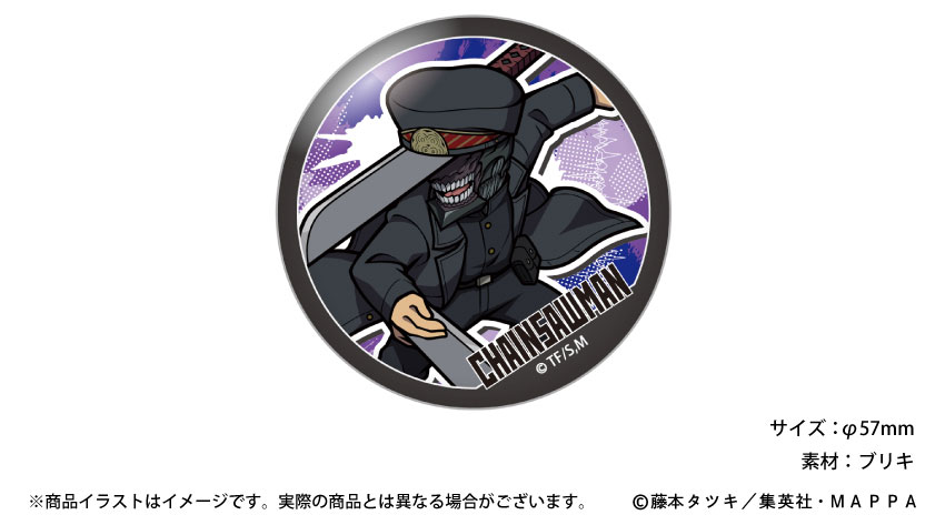 ONKYO DIRECT｜「チェンソーマン」描き起こし 缶バッジ（サムライ