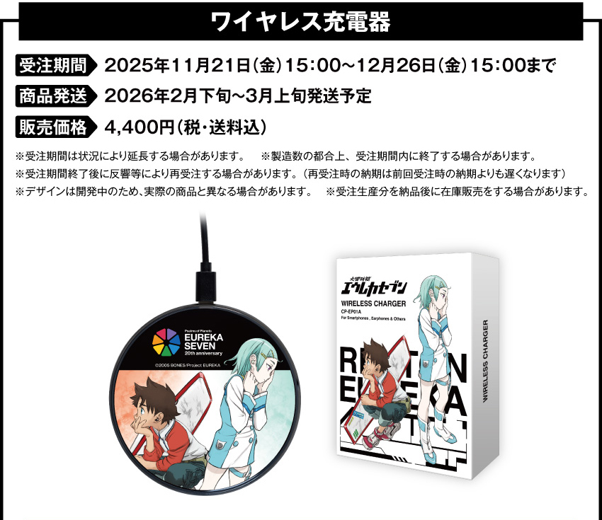 ONKYO DIRECT｜ワイヤレスイヤホン ANIMA AOW04 『交響詩篇