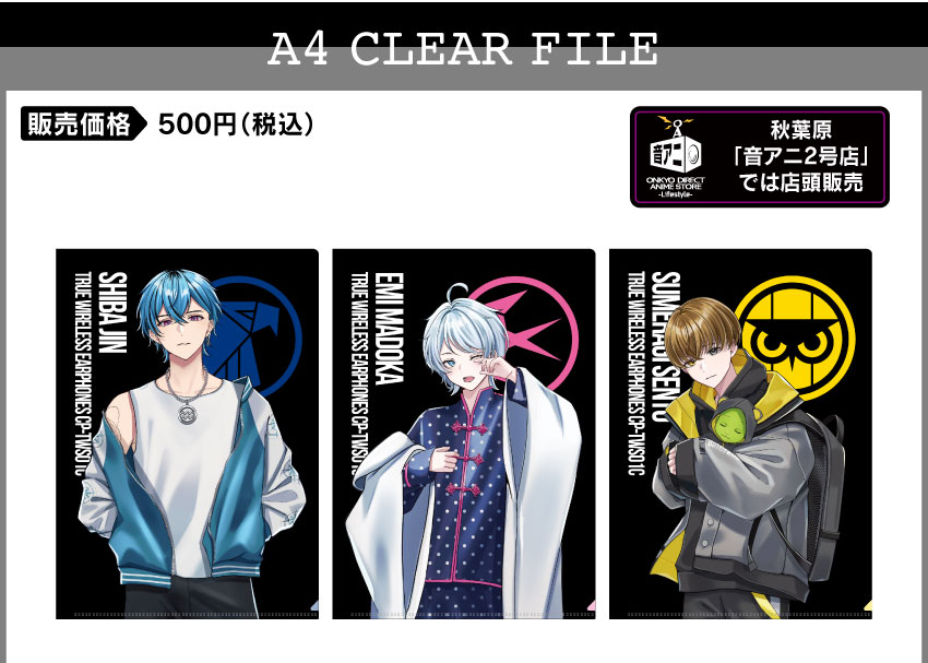 ONKYO DIRECT｜ワイヤレスイヤホン CP-TWS01C「ハンドレッドノート