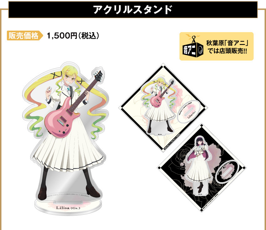 ONKYO DIRECT｜ワイヤレスイヤホン ANIMA AOW04「ロックは淑女の嗜みで