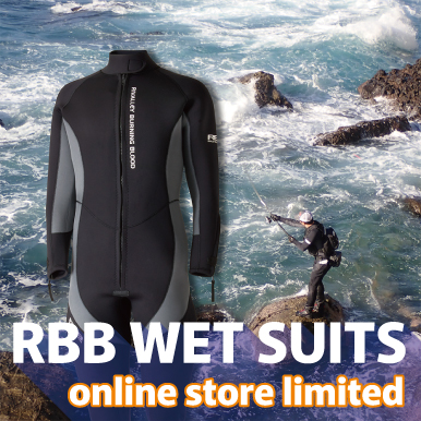 SOHSHIN FISHING ONLINESTORE【公式】RBB(2／3ページ)SOHSHIN FISHING