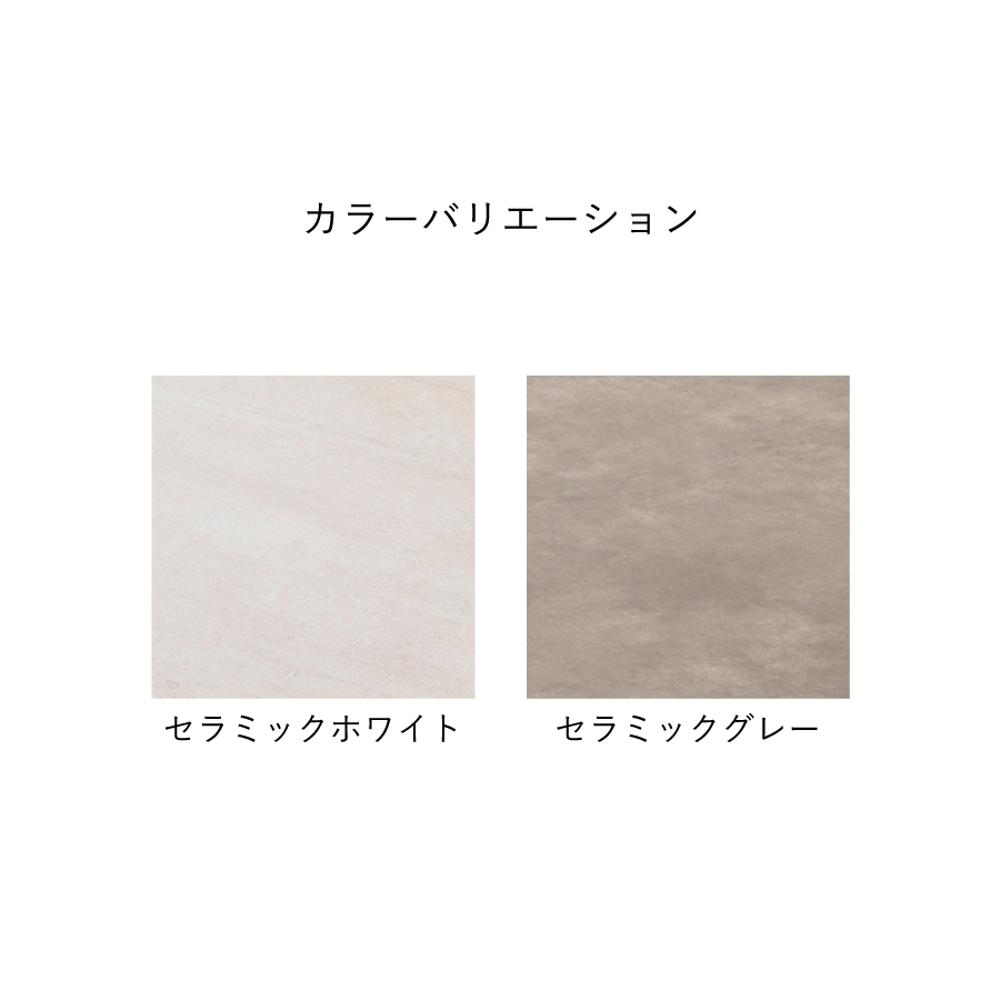 モーダ・エン・カーサ ミューズ ダイニングテーブル / MEWS table