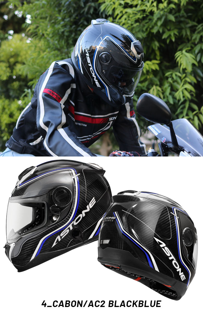 ASTONE カーボンフルフェイスヘルメット GT-1000F CARBON AC2 – はとや