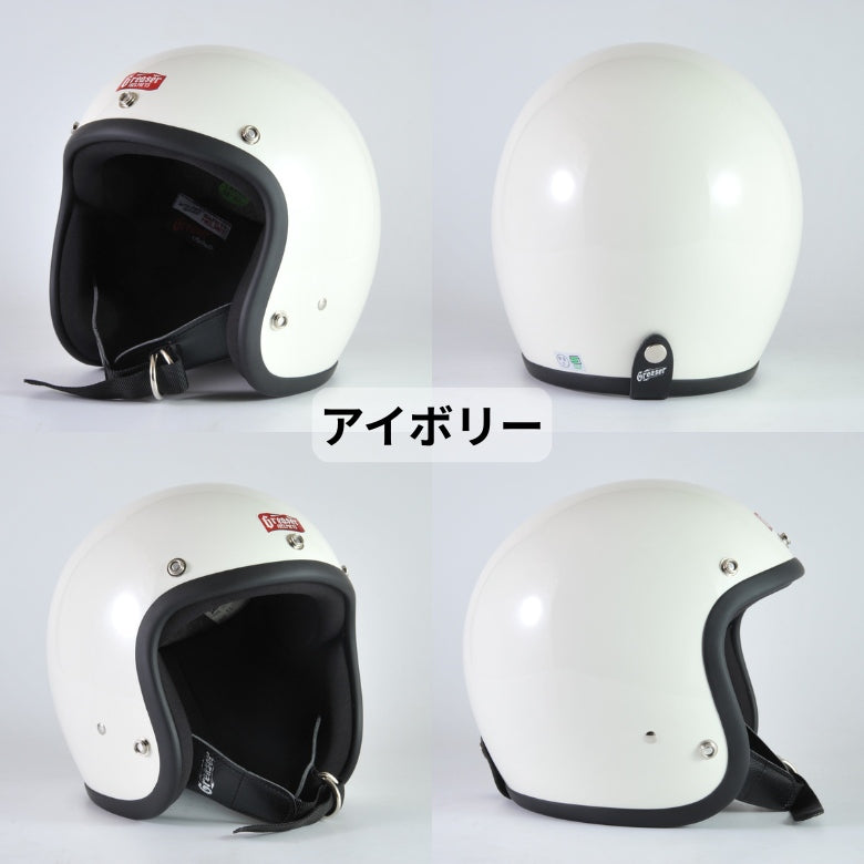 DIN MARKET|ジェットヘルメット|GREASER 60`s PLAIN – はとやオンライン