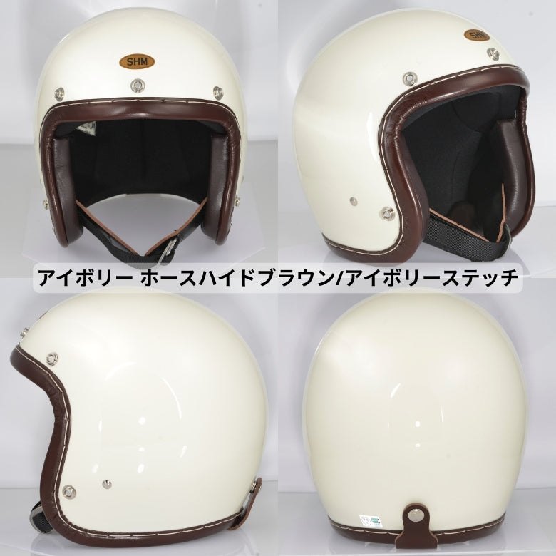 DIN MARKET|ジェットヘルメット|SHM HAND STITCH Lot 110 – はとや