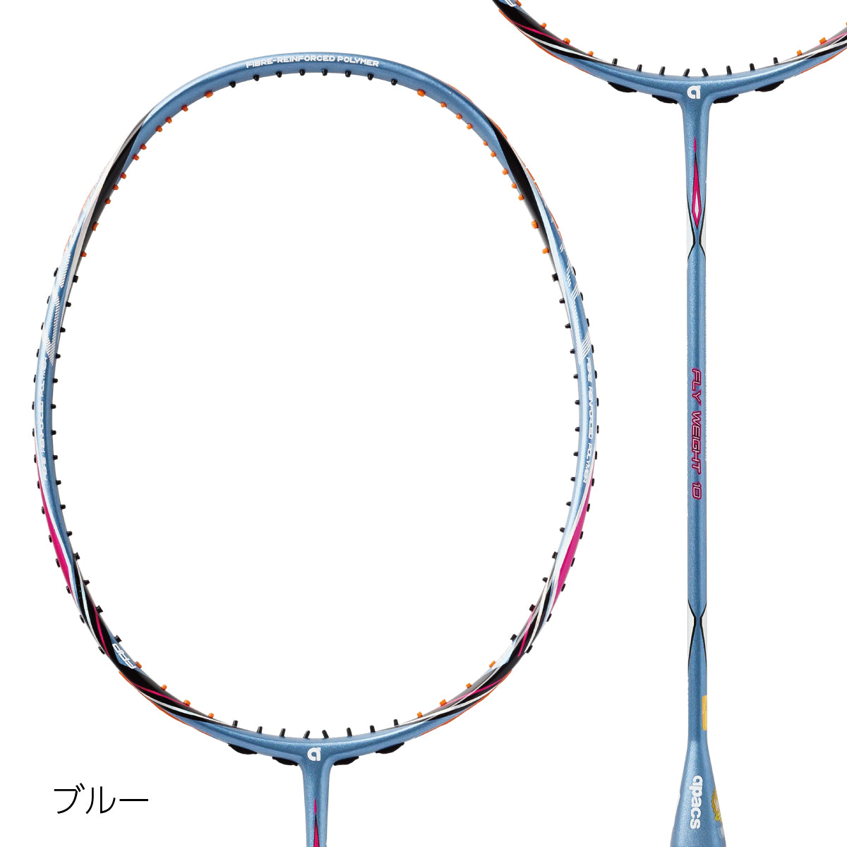 APACS(アパックス) FLY WEIGHT 10 フライウェイト10 バドミントン