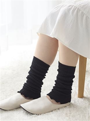 綿100%リブレッグウォーマー45cm: レッグウェア |チュチュアンナ