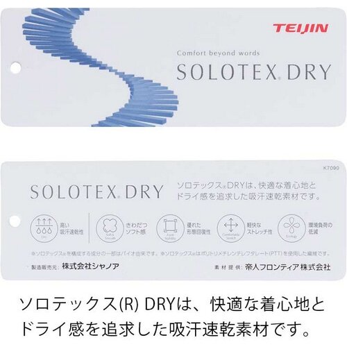 rin project ( リンプロジェクト ) カジュアルパンツ アーバン