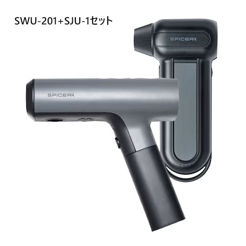 SPICERR ( スパイサー ) 専用工具 ポケッタブル高圧洗浄機+