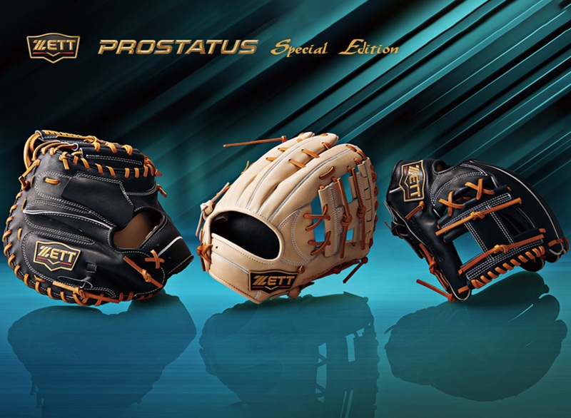 ZETT》一線を画す本格派プレーヤーのために！軟式グラブ