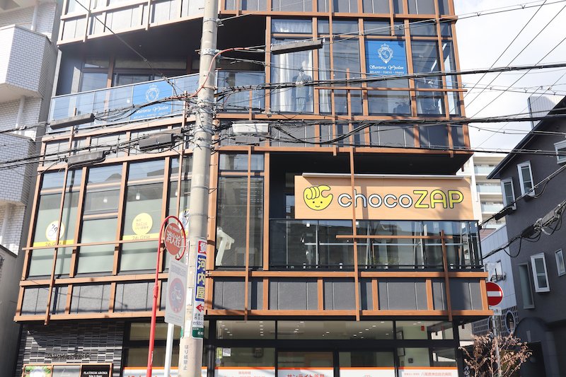chocoZAP（ちょこざっぷ） 近鉄八尾 | 八尾エリアガイド