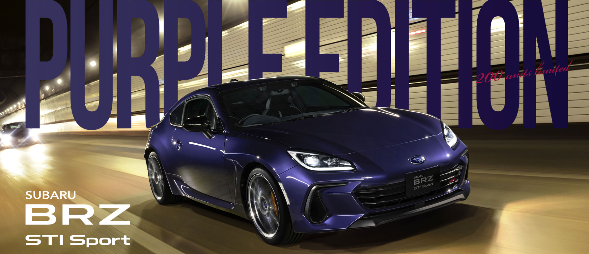 BRZにPURPLE EDITION登場!! | 大東店 | スタッフブログ | 大阪スバル