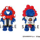 阪神タイガース ミャクミャク コラボレーション ぬいぐるみ S – OSAKA
