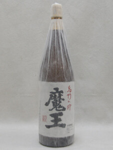 森伊蔵 楽酔喜酒 長期熟成1997年 600ml 桐箱付 | お酒買取エイブイ