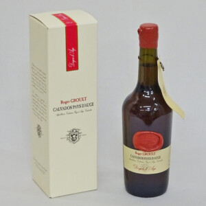 マーテル コルドンブルー オールドクラシックコニャック 1500ml 箱付き