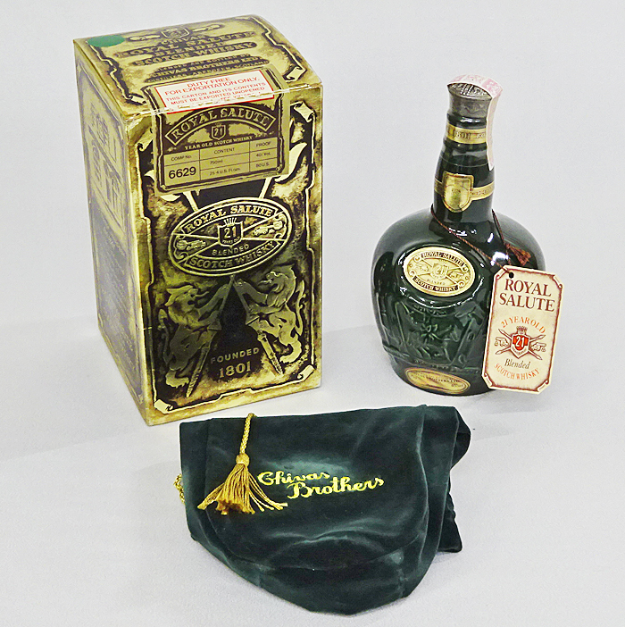シーバス ロイヤルサルート 21年 CHIVAS ROYAL SALUTE 緑 陶器ボトル