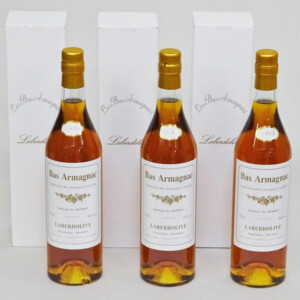 ヘネシー VSOP スリムボトル コニャック ブランデー 700ml 箱付き | お