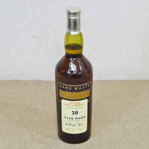 ロイヤルサルート 21年 赤 陶器ボトル 700ml 40％ ROYAL SALUTE 21YEAR