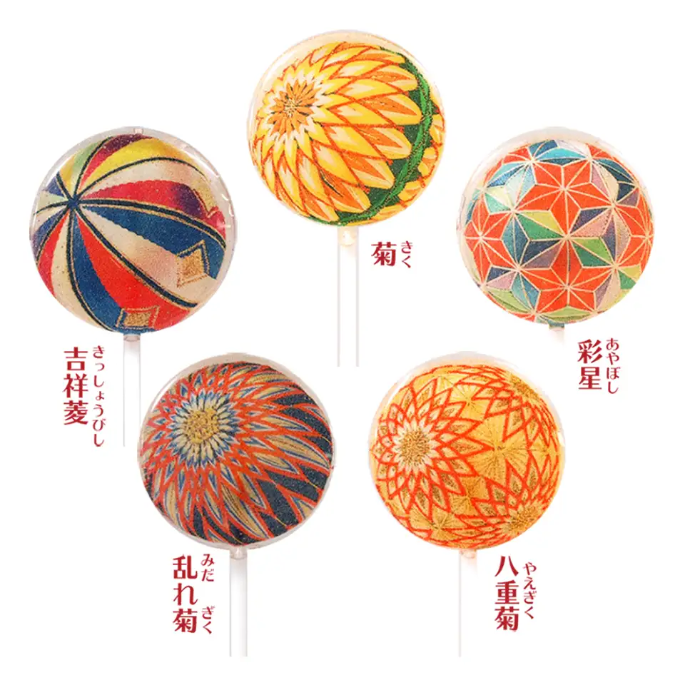 てまりあめ | おうさまのおやつ | 王様のおやつ