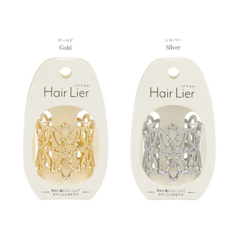 ヘアカフ フラワーレース メタル マグネット ヘアリエル – OSEWAYA