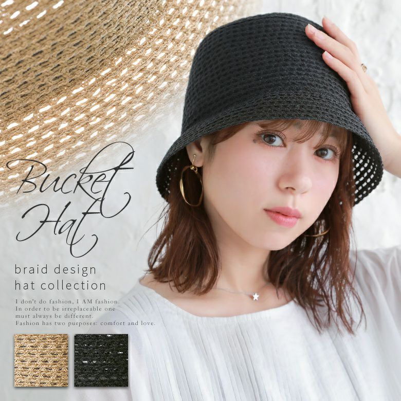 U*0様 【極上】akamine line バケットハット U*0様 【極上】akamine