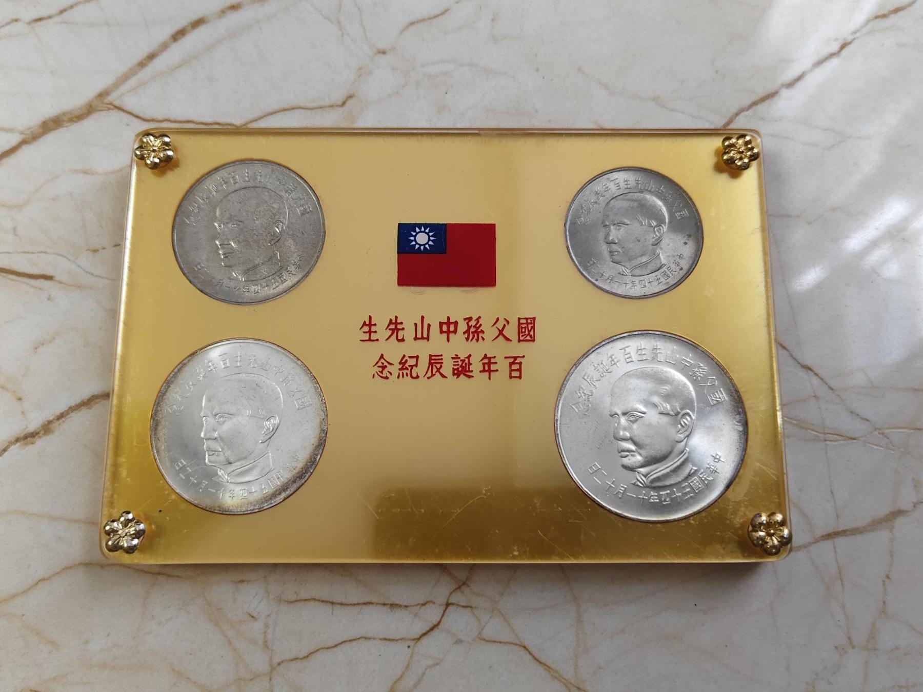 壹百圓銀貨 中華民国54年(1965年) 孫文 NGC-MS65 台湾091 1965年 中華