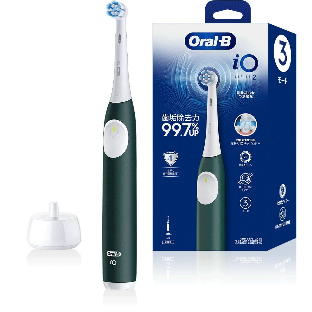 電動歯ブラシ ブラウンオーラルB 公式 | iO3（アイスブルー / 水色
