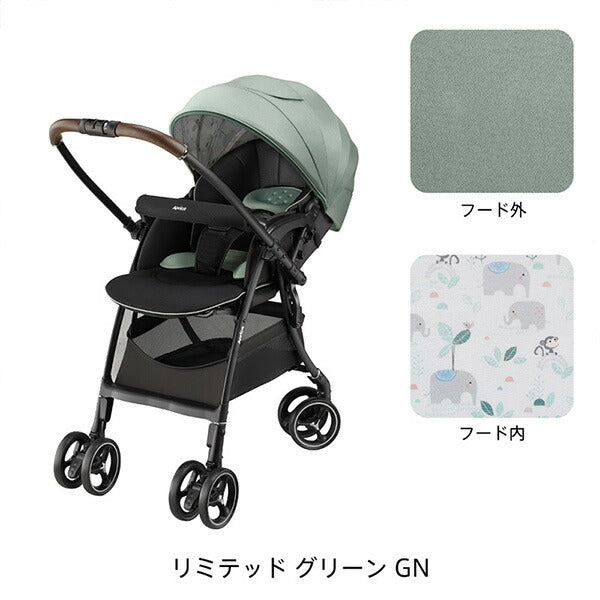 シートマットプレゼント】ラクーナクッション AE リミテッド グリーン