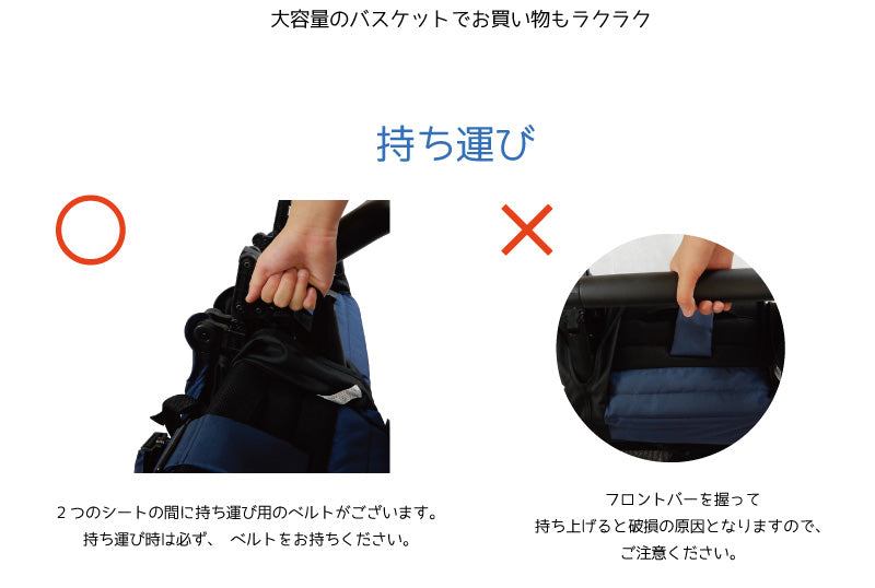 4562312550896top04.jpg?v=