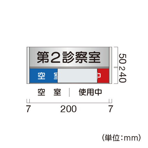 看板資材・広告資材のことなら新星社 -FRプレート 多目的アルミ