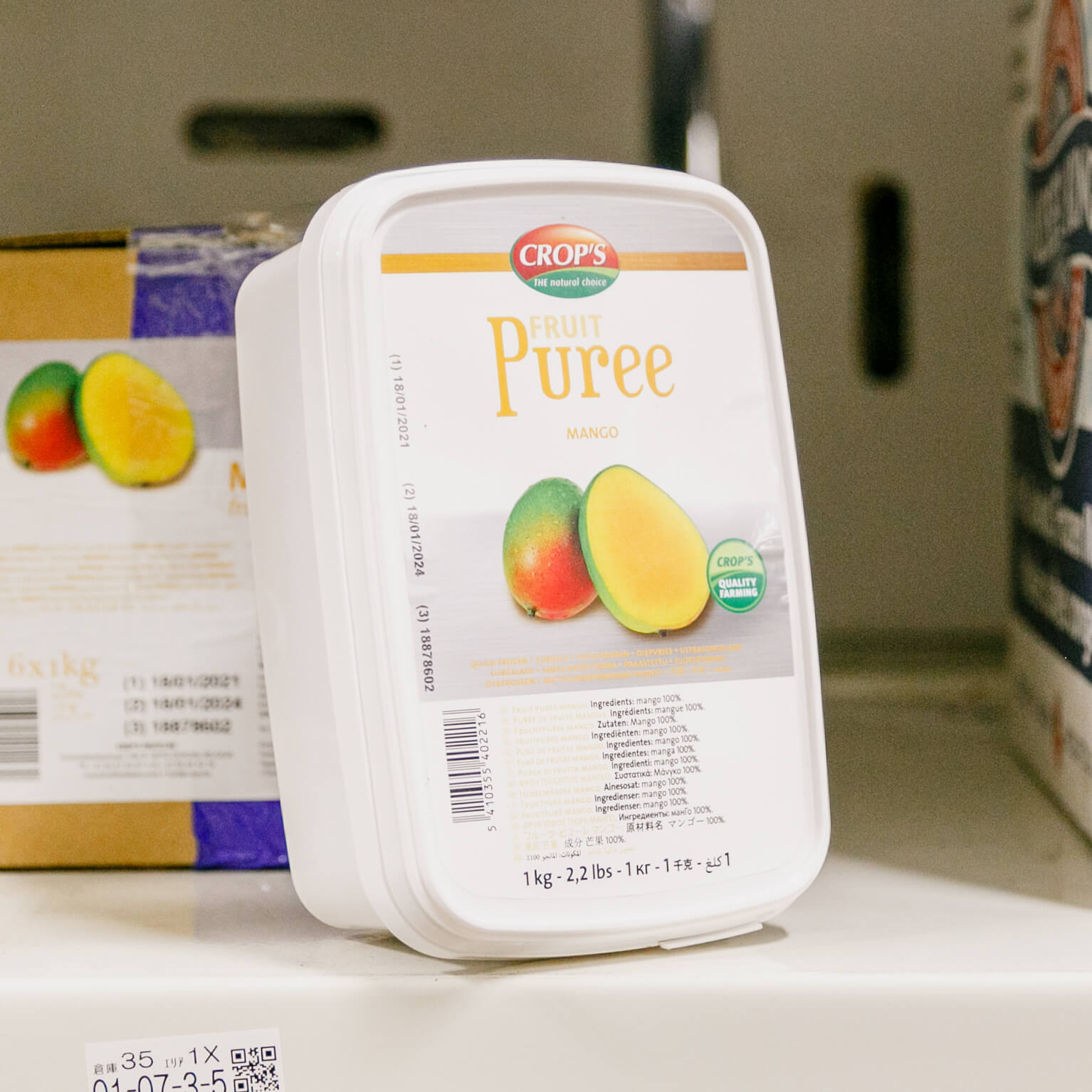 アルフォンソマンゴーピューレ（無糖） 1kg : Crop's / サンエイト貿易