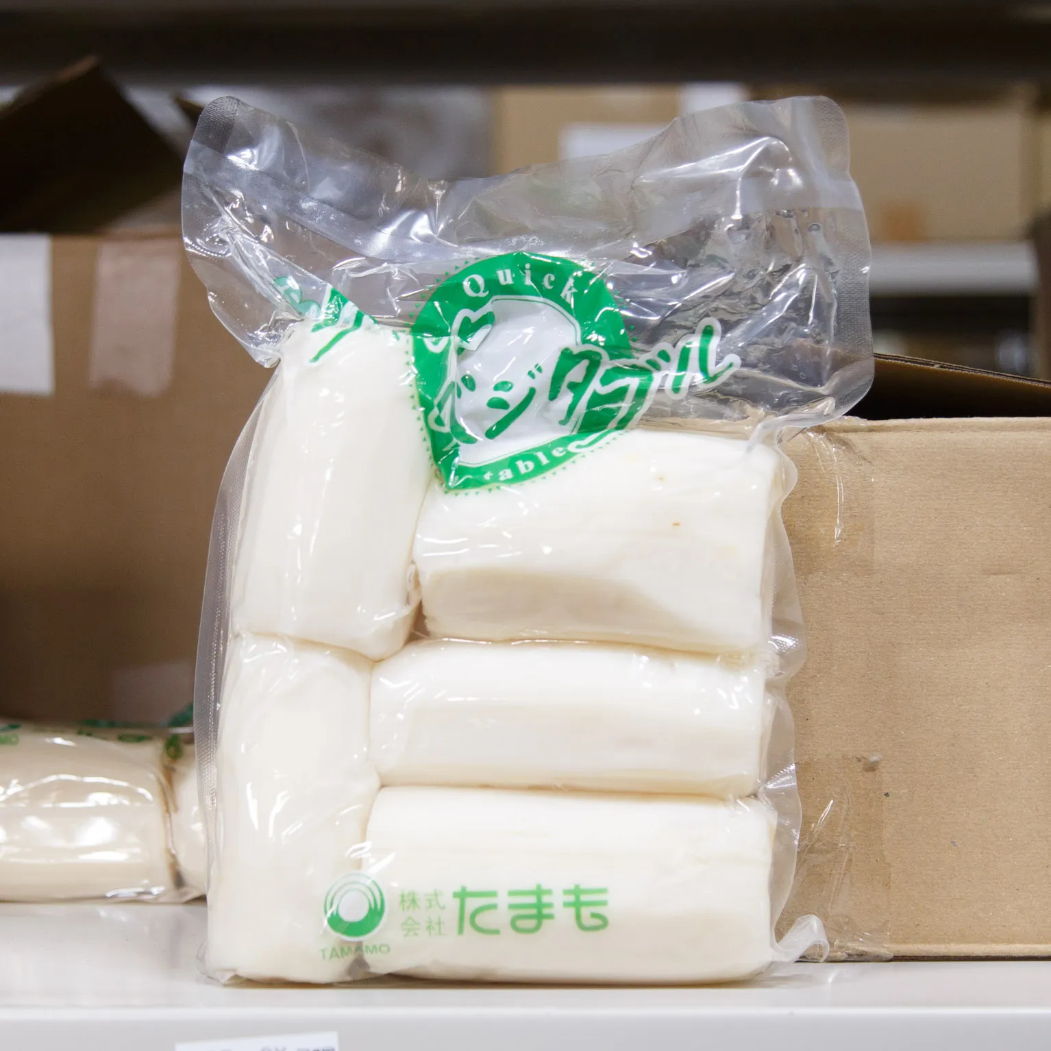 れんこん水煮ホール M 1kg : タマモ | スモールビジネスのための問屋