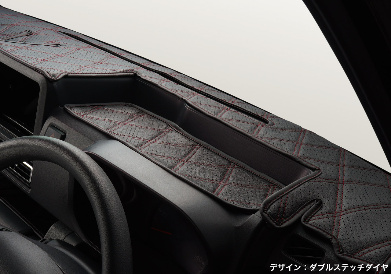 俺トラ｜ハイゼットトラック 専用ダッシュマット