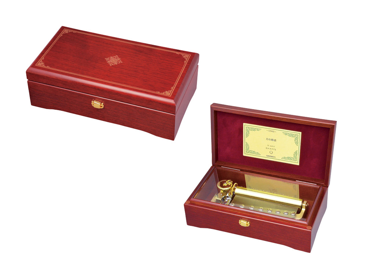 雪の華 松本良喜 中島美嘉【MM525K+K73】 – オルゴールギャラリー