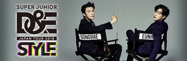 SUPER JUNIOR WORLD TOUR ''SUPER SHOW 8''