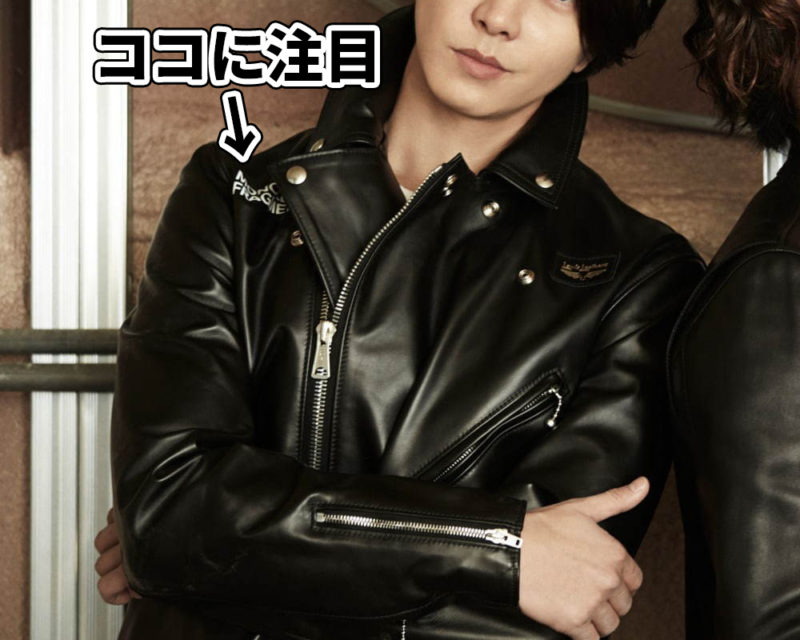 異色のコラボ！ルイスレザー×モンクレールのライダースが発売