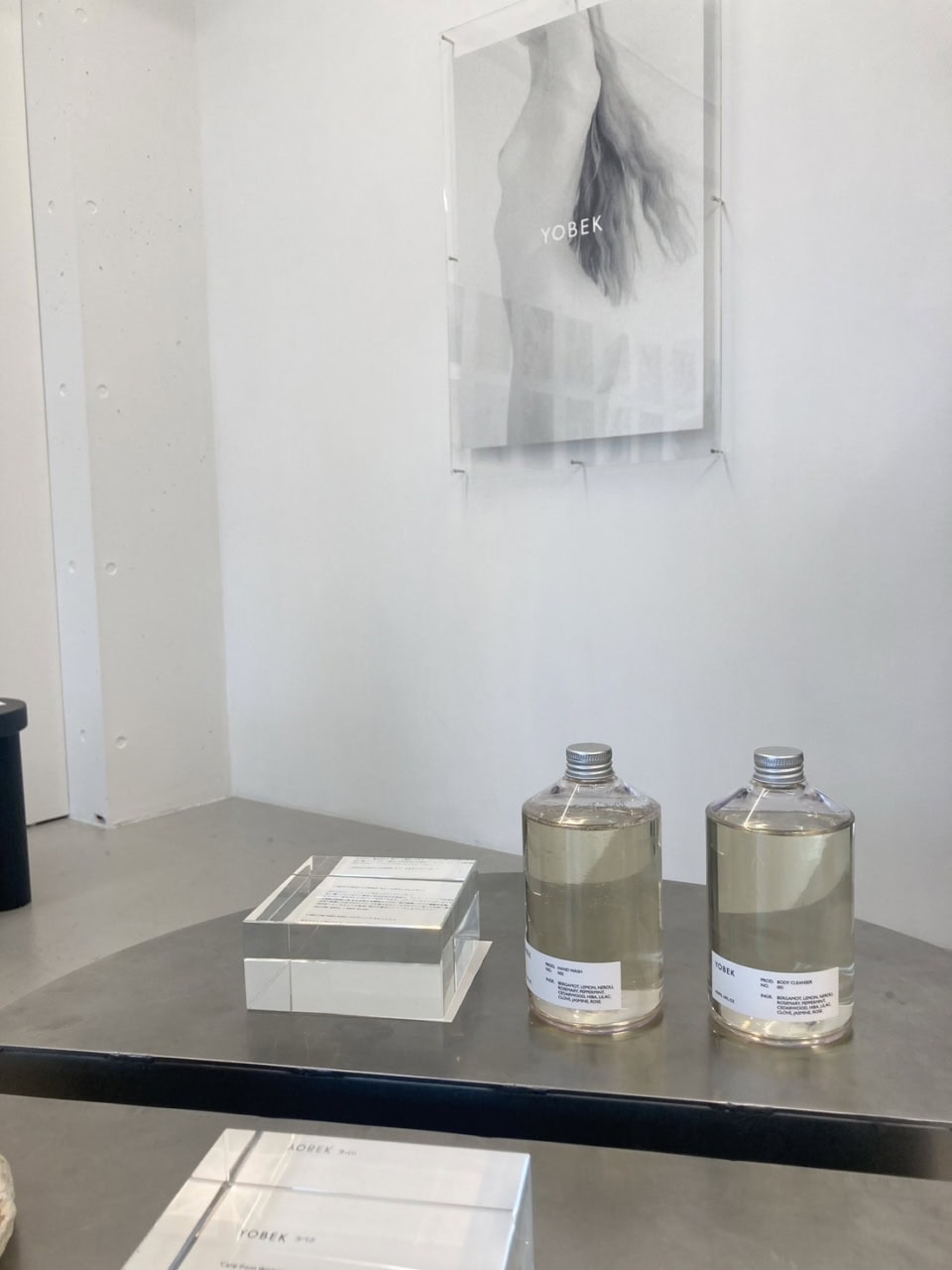 ベビーから大人まで使えるボディケア。吉田怜香＆藤田明子の新ブランド