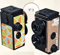 Vol.25 35mm二眼レフカメラ | 大人の科学マガジン | 大人の科学.net