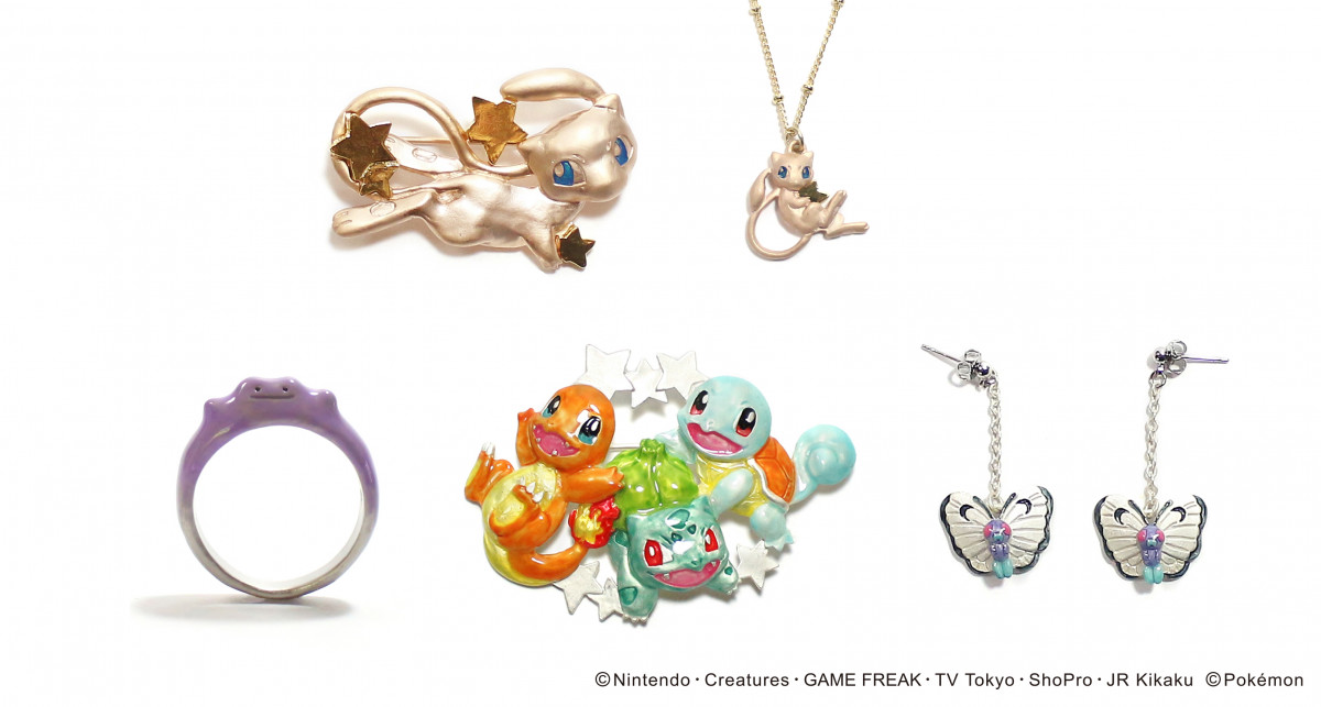 初代御三家ブローチやメタモンリングがカワイイ！ ポケモン×Palnart