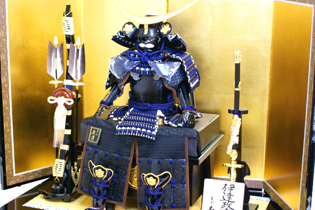 五月人形,久月,2094,伊達政宗,家紋入れ,5月人形,鎧甲冑飾り