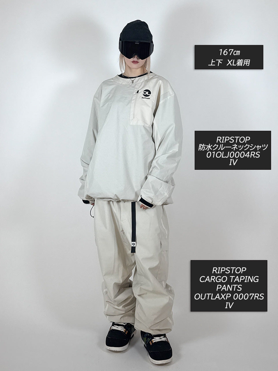 OUTLAX ONLINE SHOP – OUTLAX Online Shop