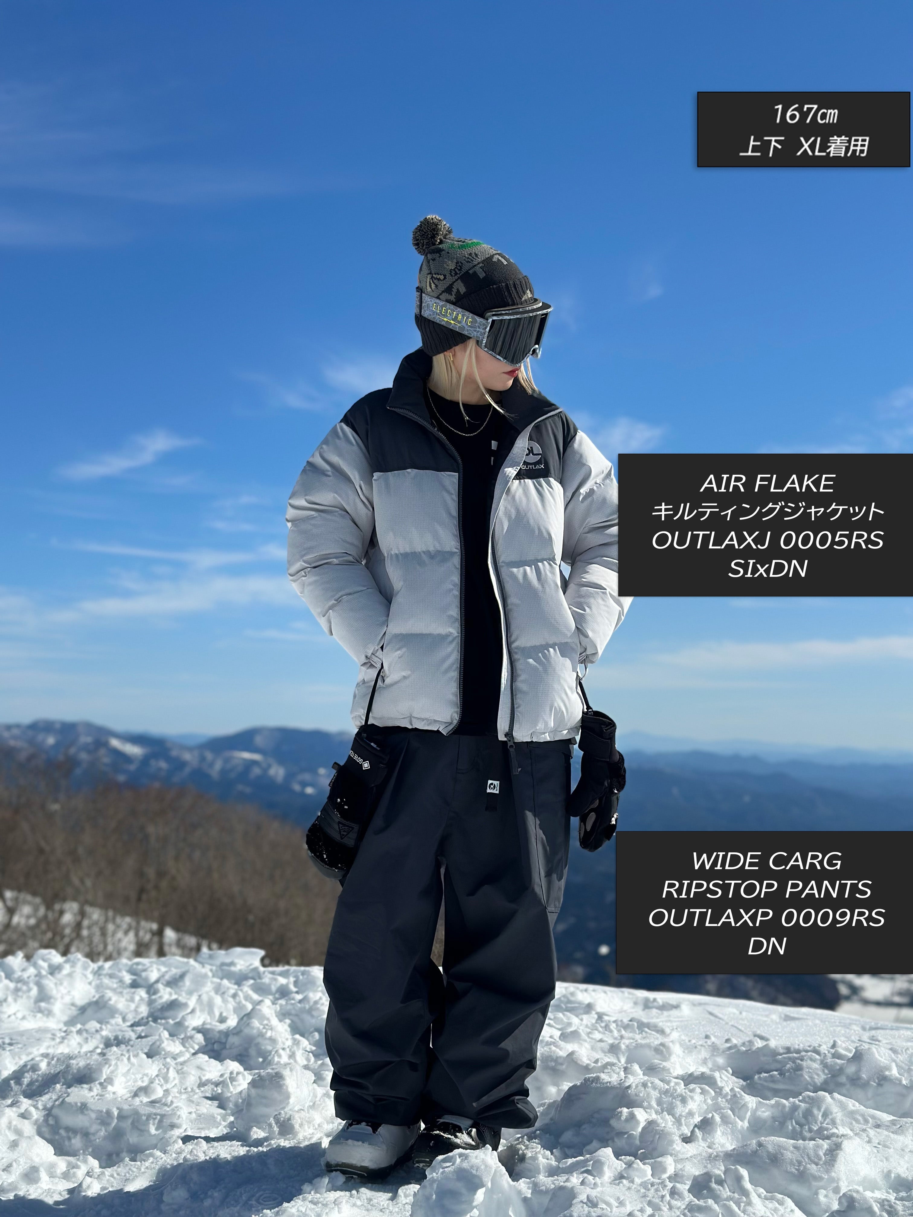 OUTLAX ONLINE SHOP – OUTLAX Online Shop