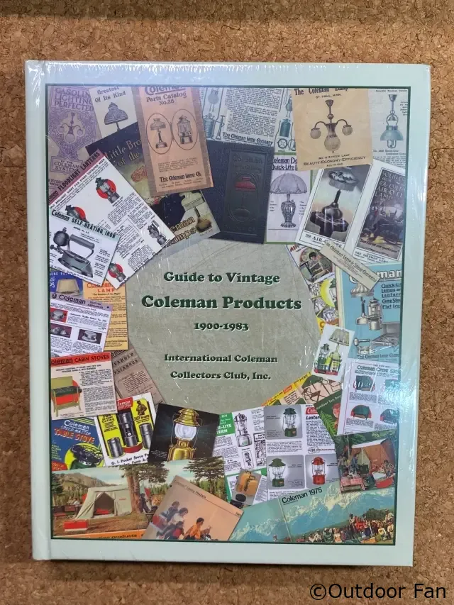 ICCC監修 コールマン コレクターズガイドブック Guide to Vintage