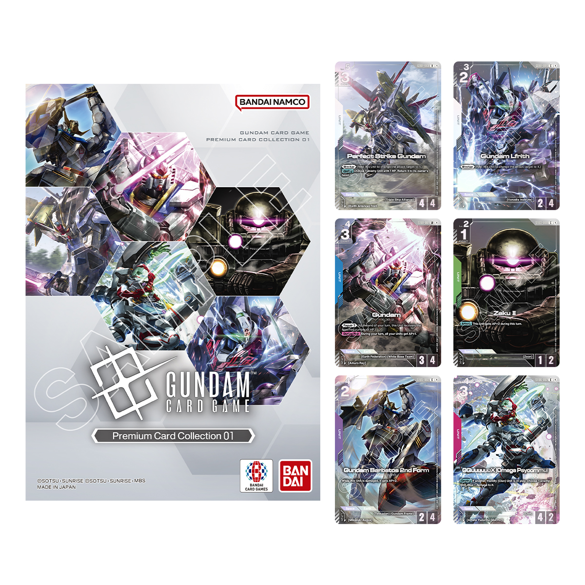 GUNDAM CARD GAME PREMIUM CARD COLLECTION01[EVX05] | GUNDAM