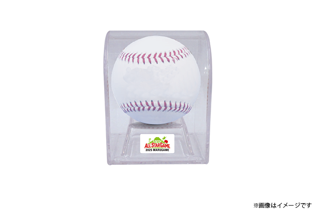 プロ野球フレッシュオールスターゲーム2025」公式グッズ販売開始 | NPB